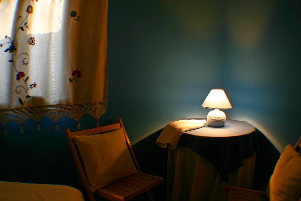 Apartamentos Rurales La Vega Del Jerte Szoba fotó